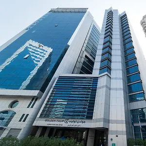 جولدن توليب داون تاون أبو ظبي